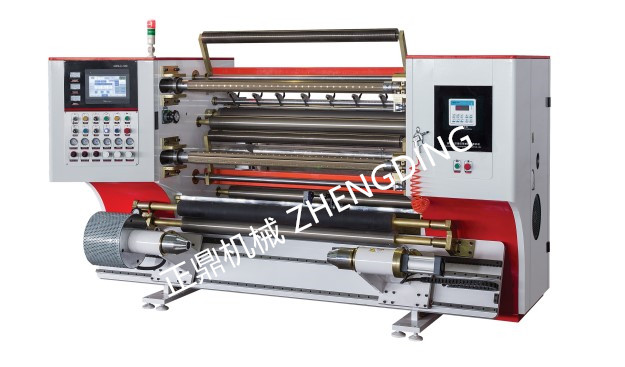 電腦自動高速分切機(jī)